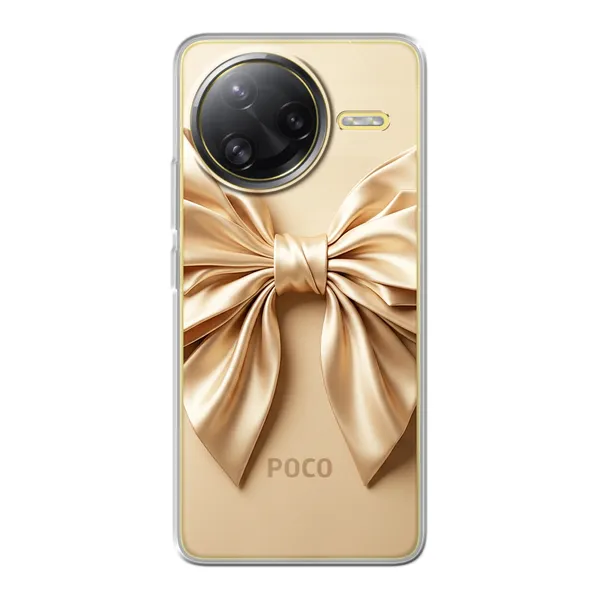 Champagne Satin Origami Bow Case
