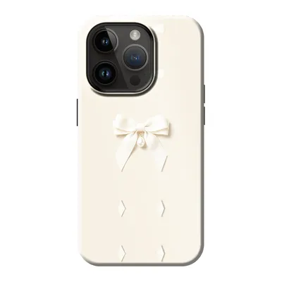 MagSafe robust skal