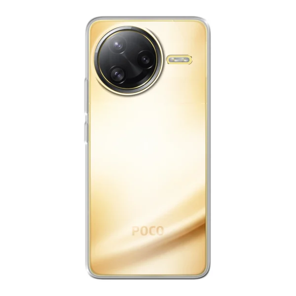Honey Satin Backlight case